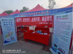 创世红海·(中国区)有限公司官网