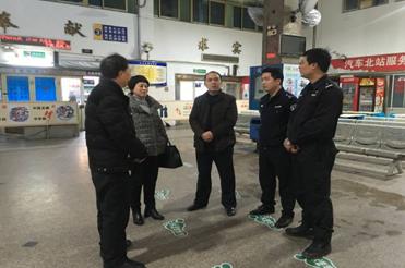 创世红海·(中国区)有限公司官网