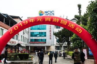 创世红海·(中国区)有限公司官网